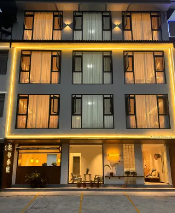 溪亭庵（上裏古鎮） 上里古鎮周辺のホテル