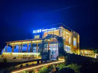 Pingtan Third Realm – Seaview Holiday Courtyard (Changjiang'ao Beach)