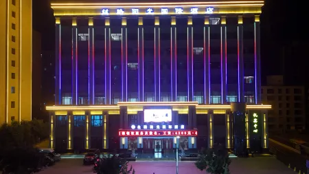 Silk Road Sunshine International Hotel Отели рядом с достопримечательностью «Xilaisi»