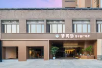 Yizhou Tour Youth Travel Hotel,Xi'an Datang Night City Branch. Hotels in 