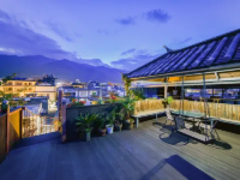 Honglinge Inn (Dali Ancient Town South Gate) Hotels in Dali