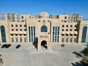 산산 신 푸왕 주좡