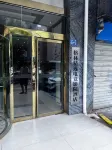 Green Selected Esports Cinema Hotel - مطابخ