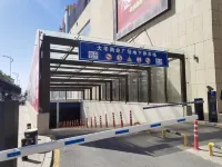 Dahua Hotel (Tuanjie South Street) Hotels in Tongxin