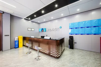 i Electronic Sports Hotel (Changge Renmin North Road) Hotels near Changshe Commercial Pedestrian Street (West to Changge Bureau of Commerce)