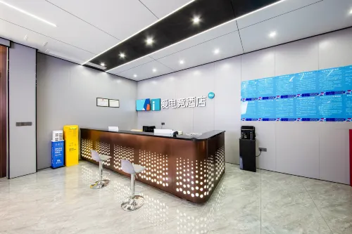 i Electronic Sports Hotel (Changge Renmin North Road) Hotels in Changge