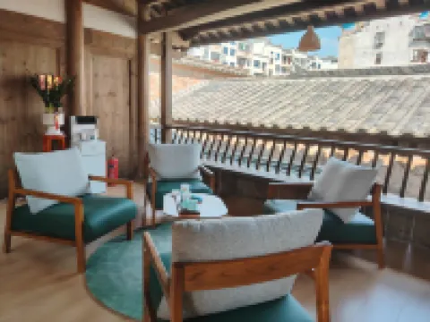 拾天庭院·SPA·民宿