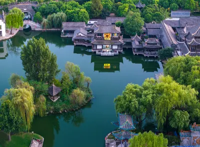 Swan Lake Hotel (Taierzhuang Ancient City Scenic Area Branch) 짜오좡 호텔