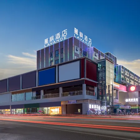Lavande Hotel  Nanshan Lersure  Plaza  in   Anyue  Ziyang