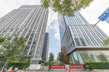 Laiyi Hotel (Fuzhou Minhou Shangjie University Town) Отели рядом с достопримечательностью «Fujian University of Agriculture and Forestry (Qishan Campus)»