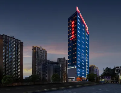 Junlan Hotel (Guangyuan Wanda Plaza)