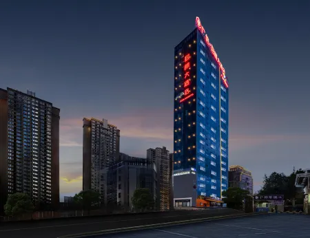 Junlan Hotel (Guangyuan Wanda Plaza) Отели рядом с достопримечательностью «Guangyuan Wetland Park»