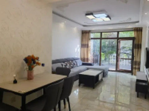 Daguaijia Homestay