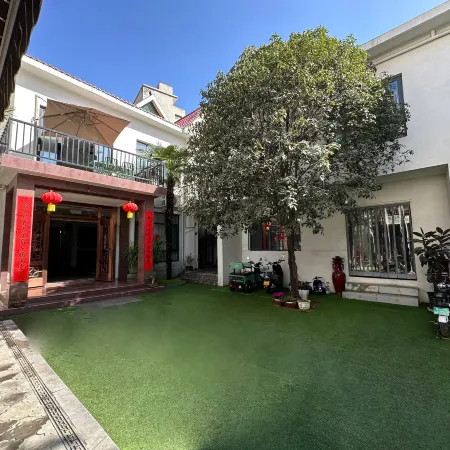 Jiaheshe Guoqiu Homestay