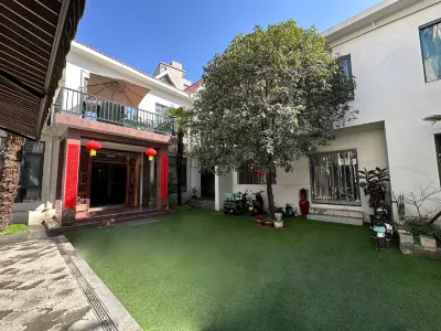 Jiaheshe Guoqiu Homestay