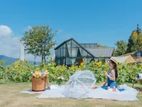 Cuiwuli·lakeview homestay Hotels in Gutian