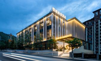 Qingcheng ying xiang Hotel
