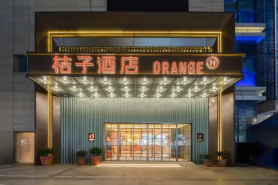 Orange Hotel (Rugao Shuihuayuan Hotel