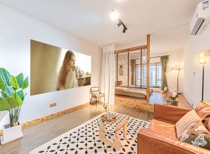 Shanyin Yijian Homestay (Chongqing Jiefangbei Branch)