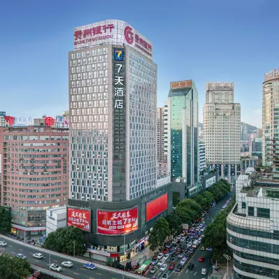 7Days Inn Hotel (Guiyang Jiaxiu Tower Minsheng Road Food Street) Hotels near Modern Capital