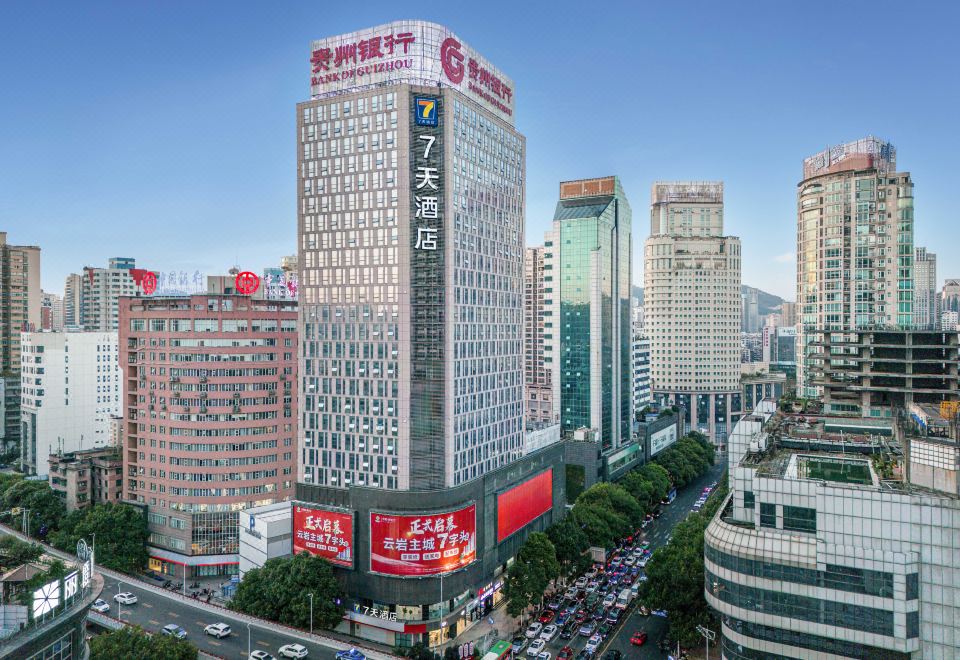 7 Days Hotel (Guiyang Jiaxiulou Grand Cross Plaza) 사진