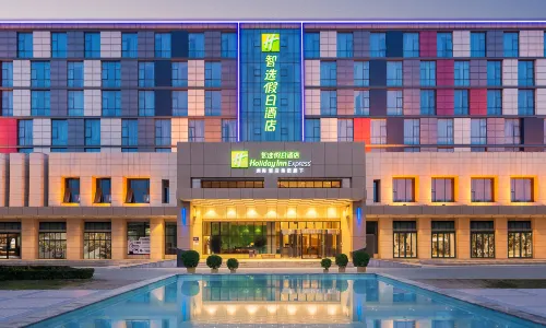 Holiday Inn Express Zhengzhou Airport (Zhengzhou Xinzheng International Airport)