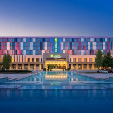 ฮอลิเดย์ อินน์ เอ็กซ์เพรส เจิ้งโจว แอร์พอร์ต บาย IHG โรงแรมใกล้สนามบินซินเจิง