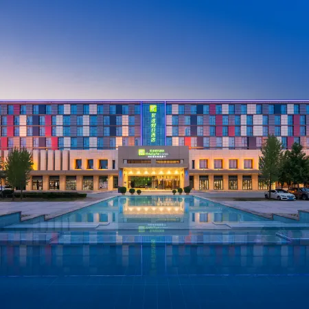 Holiday Inn Express ZHENGZHOU AIRPORT by IHG Отели рядом с достопримечательностью «Отель Cai Jianguo - Конференц-зал»
