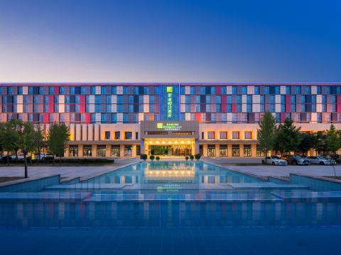 Holiday Inn Express ZHENGZHOU AIRPORT by IHG