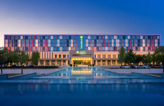 鄭州港區智選假日酒店（新鄭國際機場店）