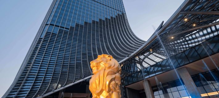 MGM Shanghai West Bund Hotele w: Szanghaj
