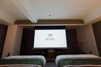 玉溪隱舍別院（紅塔大道玉溪站店） - 民宿