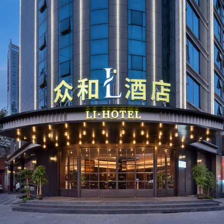 LI·HOTEL