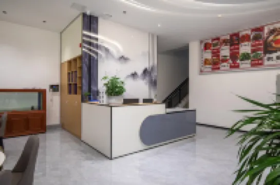 โรงแรมเฉียนซิง (หวงกั่วซู่)