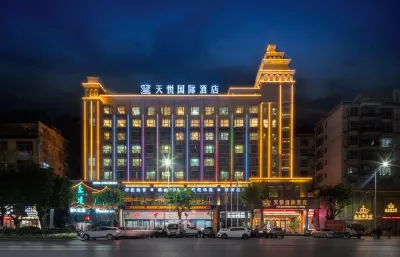 Ganxian Tianyue International Hotel (Ganxian Middle School North Campus) Hotell i Ganxian District