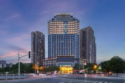 Vienna International Hotel (Hengyang Yanqi Lake Park Kaixuan Lake View Waterfront) Hotels in Shigu District