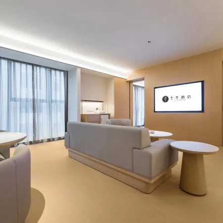 JI Hotel (Leiyang Detailong Avenue)