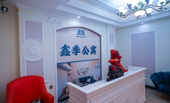 xinji apartment