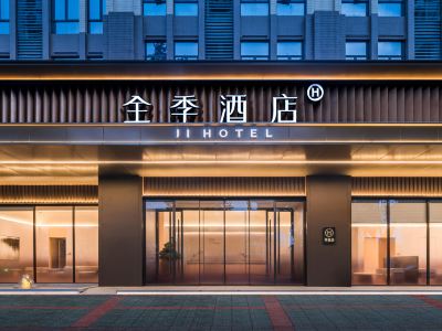 JI Hotel (Jieyang Tower)