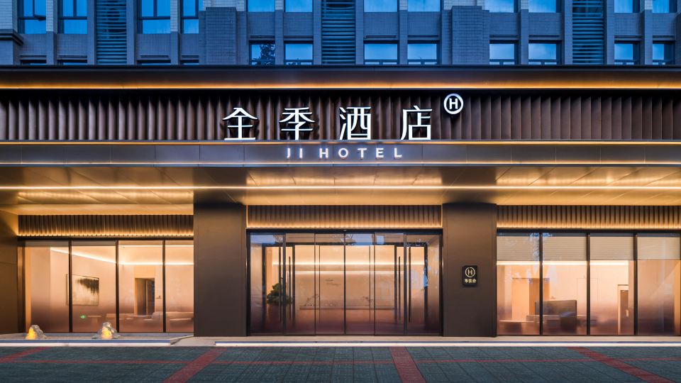 JI Hotel (Jieyang Tower)