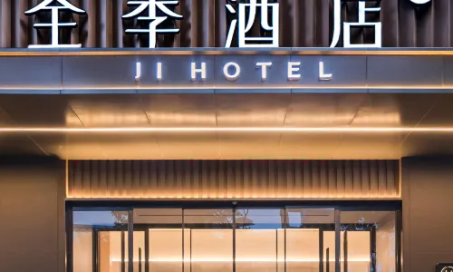 JI Hotel (Jieyang Jianyang Road)