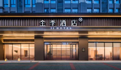 JI Hotel (Jieyang Jianyang Road) Các khách sạn ở Sán Đầu