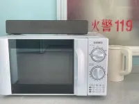 Hi Inn (Xilinhot Chengshangcheng) - Frühstück