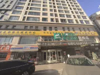 Motel (Hohhot Drum Tower, Jiangjun Yashu Metro Station) Hotels in Hohhot
