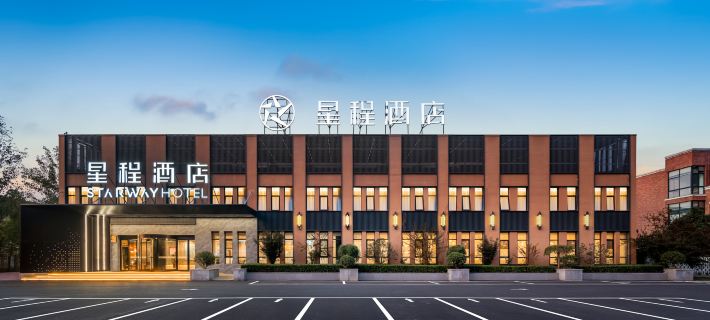 Starway Hotel (Kaifeng Lankao Sannong College Branch Hotéis em Condado de Lankao