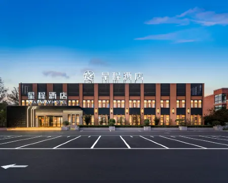 Starway Hotel (Kaifeng Lankao Sannong College Branch Hotels in Lankao