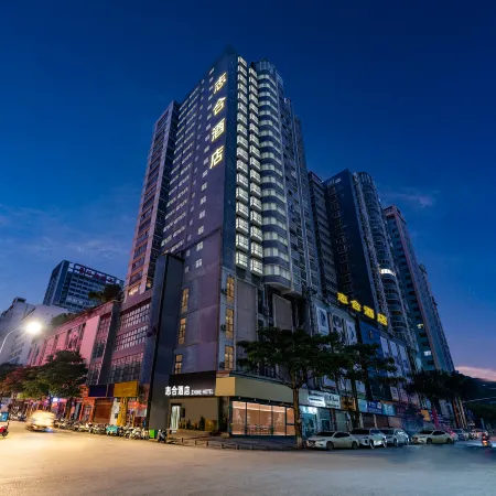 Zhihe Hotel (Wenshan Everbright Plaza Dongfeng Road Pedestrian Street Branch)