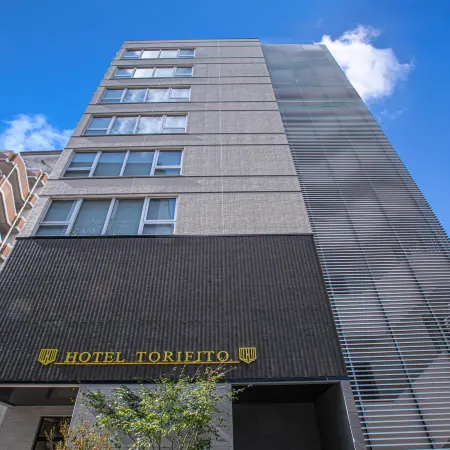 Hotel Torifito Hakata Gion Отели рядом с достопримечательностью «Кусида Дзиндзя»