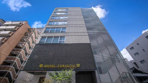 Hotel Torifito Hakata Gion - Wifi