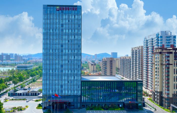 Yinan Tianlong Blue Horizon International Hotel